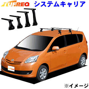 _Cnc u[~iX M502G/M512Gn SԗpTUFREQ ^tbN VXeLA VB6/FFA1/TC1 [J[ׁ̈AԕisB p[cLO