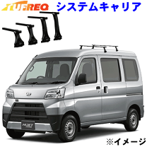 楽天市場】ダイハツ ハイゼットカーゴ S320V S330Vの通販