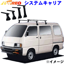 楽天市場】ハイゼット（ベースキャリア｜キャリア・ラック）：車
