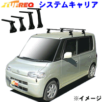 楽天市場】タント ルーフキャリアの通販