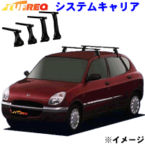 楽天市場】ステップワゴン rk1－7 タフレックシステムキャリア 