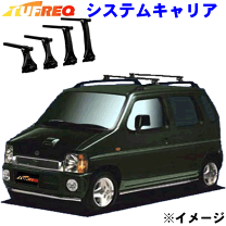 値引きしました❗CTワゴンR ローダウン足回り 値引きしました❗CTワゴンR ローダウン足回り - メルカリ