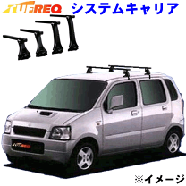 楽天市場】ワゴンr mc（キャリア・ラック｜車用品）：車用品・バイク 