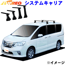 楽天市場】c26セレナterzoキャリアの通販