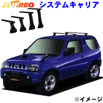 ジムニー AZオフロード JB23W JM23W ルーフレール キャップ