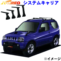 ジムニー用ベースキャリア 楽天市場】スズキ ジムニー JB64 ジムニーシエラ JB74 平成30年7