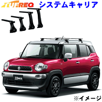 楽天市場】クロスビー キャリア terzoの通販