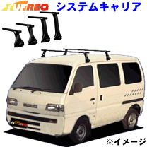 楽天市場】エブリィ ルーフキャリア de51vの通販