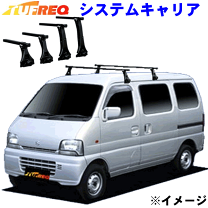 楽天市場】エブリィ da62v ルーフキャリアの通販
