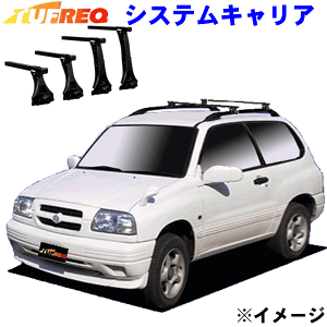 GXN[h TAn 3hA[t[tԗp TUFREQ ^tbN VXeLA VB6/FRA1 p[cLO