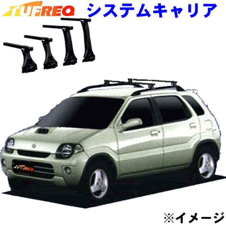楽天市場】スズキ Kei HN11S 5ドアルーフレール付車用 TUFREQ