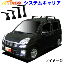 爆買い！ 楽天市場】スズキ パレット ルーフ キャリアの通販 パーツ