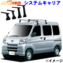 TVTwサンバー ルーフキャリア