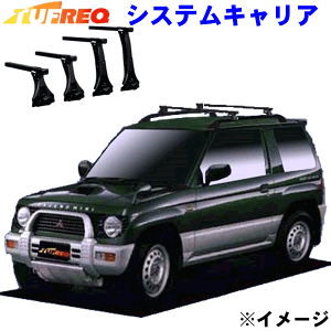 �p�W�F���~�j H51A/H56A ���[�t���[���t�ԗp TUFREQ �^�t���b�N �V�X�e���L�����A VB2/FRA1 �����[�J�[���ׁ̈A�����ԕi�s�B �p�[�c�L���O