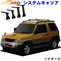 楽天市場】パジェロミニ（ベースキャリア｜キャリア・ラック