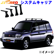 スズキ　パレット ルーフキャリア車種別セット ブラック 8180827703_1.jpg