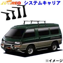 楽天市場】デリカスターワゴン パーツの通販 楽天市場】デリカスターワゴン パーツの通販