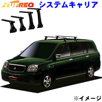 楽天市場】nv150 ルーフキャリアの通販