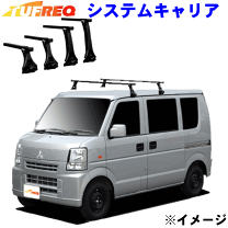楽天市場】タフレック ハイゼットカーゴの通販 楽天市場】タフレック ハイゼットカーゴの通販