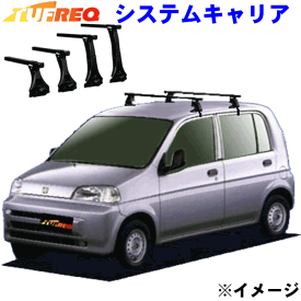 ホンダ ライフ JB1 JB2 JB3 JB4 ルーフレール無車用 TUFREQ タフレック システムキャリア VB6/FFA1/TA1 ※メーカー取寄の為、交換返品不可。ルーフをご確認ください。