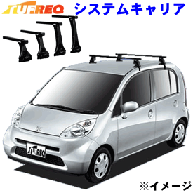 ホンダ ライフ JB5 JB6 JB7 JB8 全車用 TUFREQ タフレック システムキャリア VB4/FFA1/TC1 ※メーカー取寄の為、交換返品不可。ルーフをご確認ください。