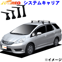 楽天市場】ホンダ フィット シャトル（ベースキャリア｜キャリア