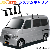 楽天市場】ルーフキャリア バモス用の通販