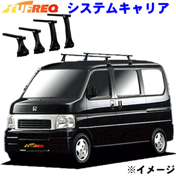 ホンダ　バモス ＨＭ１　標準ルーフ用キャリア ホンダ バモス HM ルーフキャリア 高品質6本脚ロング アルミ製