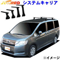 TERZO EF16　ベースキャリア　ステップワゴン TERZO TERZO ホンダ ステップワゴン（RK系） ベースキャリア