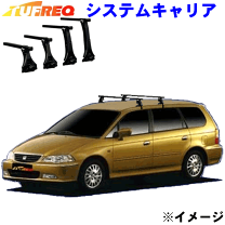 楽天市場】オデッセイ ルーフキャリアの通販