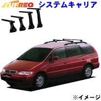 楽天市場】オデッセイ ルーフキャリアの通販