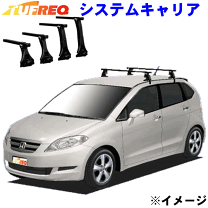 楽天市場】エディックス（ベースキャリア｜キャリア・ラック）：車用品 