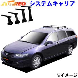 楽天市場 アコードワゴン キャリア ラック 車用品 車用品 バイク用品の通販