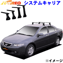楽天市場】アコード cl7（キャリア・ラック｜車用品）：車用品・バイク 