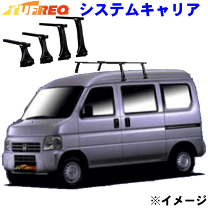 楽天市場】アクティバン ルーフキャリアの通販