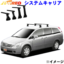 楽天市場】プレサージュ u31 キャリア イノーの通販