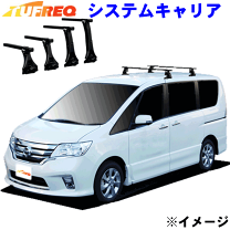 楽天市場】c26セレナterzoキャリアの通販