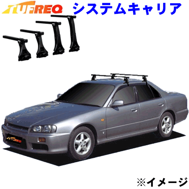 楽天市場】【P10倍○10/4〜10/8】スカイライン R34 4ドアセダン用