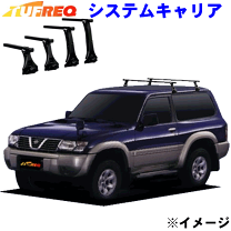 楽天市場】日産サファリ y61 パーツの通販