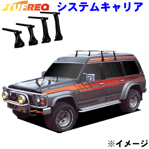 Tt@ Y16#/Y60n nC[ti4hAjp TUFREQ ^tbN VXeLA VB8/FDA4 [J[ׁ̈AԕisB p[cLO