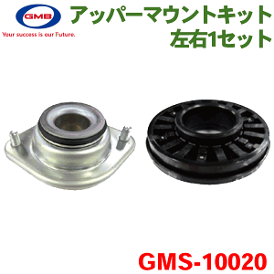 GuB DA17V DA17W pAbp[}EgLbg GMS-10020 XgbgxAOZbg p[cLO