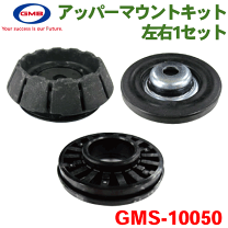 Presea【純正新品】ニッサン　モコ　フロント　ショックアブソーバー左右 2025年最新】Yahoo!オークション -日産 モコ サスペンションの