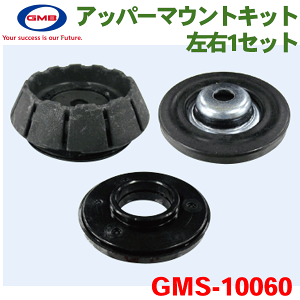 LB DA16T pAbp[}EgLbg GMS-10070 XgbgxAOZbg p[cLO