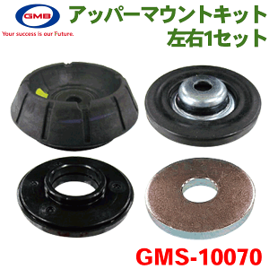 LB DA16T pAbp[}EgLbg GMS-10070 XgbgxAOZbg p[cLO