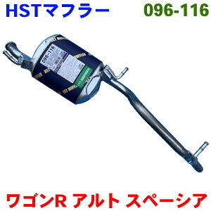 HST }t[ 096-116 Xy[VA/Xy[VAMA MK53SKmFKvB p[cLO