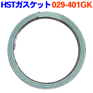 HST�� �K�X�P�b�g 046-406GK�G���t NKR81EA �^�C�^�� LPR81AN�A�g���X AKR66ED �p�[�c�L���O