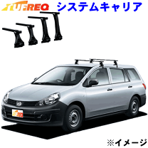 楽天市場】nv150 ルーフキャリアの通販