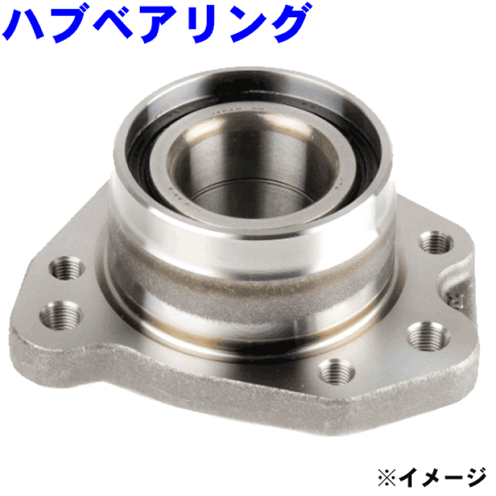 楽天市場】GMB製 リア ハブベアリング ASSY 片側 GH20990CR-V RD1 純正