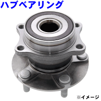 楽天市場】grb リアハブベアリングの通販