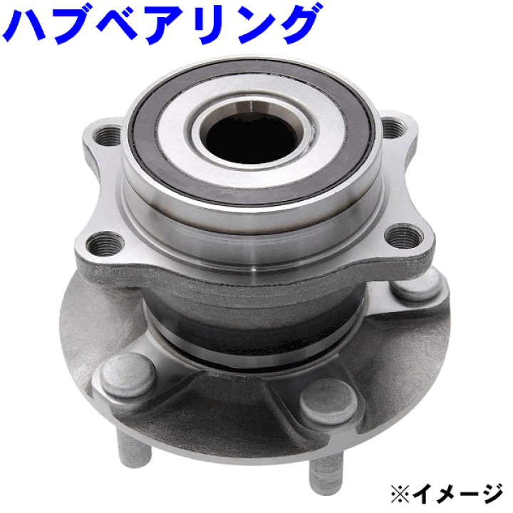 楽天市場】GMB製 リア ハブベアリング ASSY 片側 GH23650Mインプレッサ